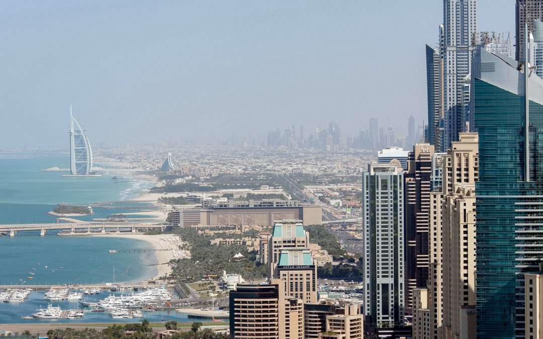 Photo of Dubai Skyline.