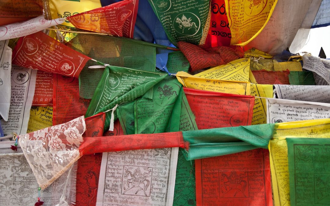 Photo of buddhist prayer flags in Nepal.